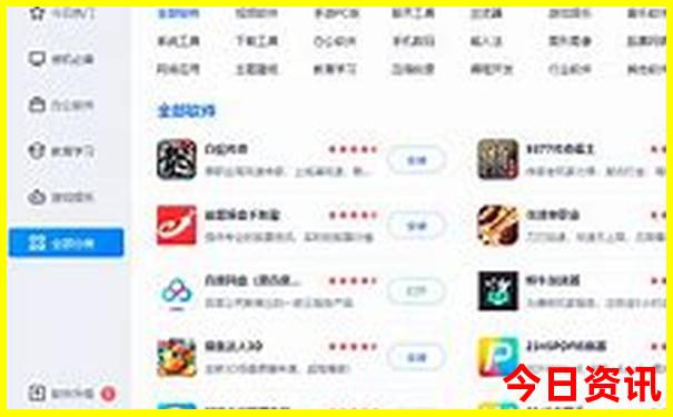 湘西自驾游最佳路线