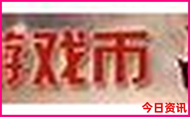 苏杭四天三晚品质游
