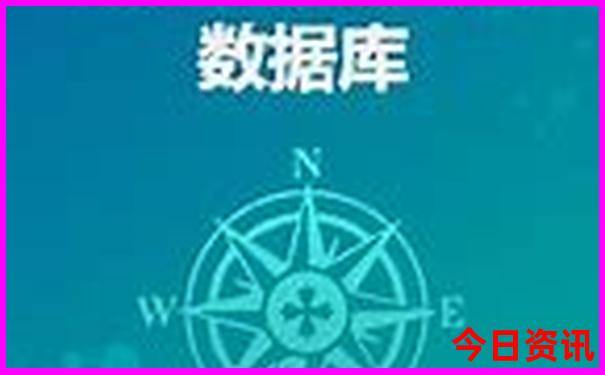 日韩邮轮旅游报价