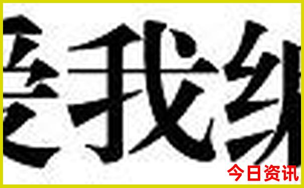 成都夏天避暑最佳旅游地