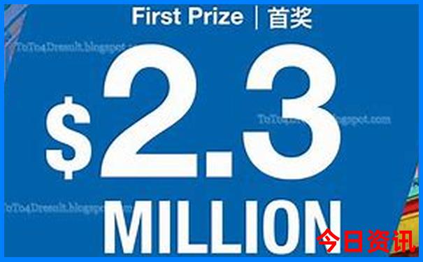 澳门管家婆100%精准香港金元宝