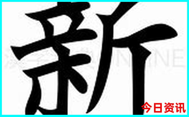 11月份去北京旅游攻略